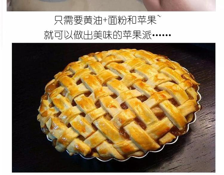 新年小点心(1/2)-第108话