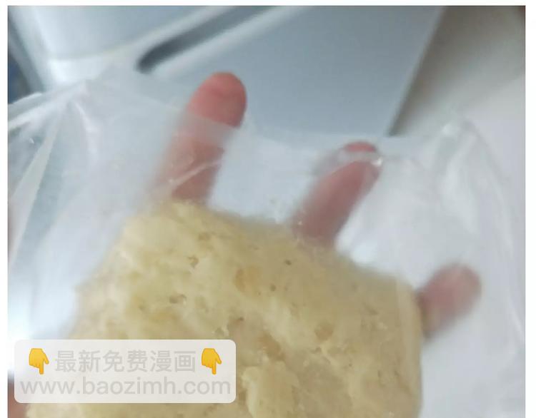 新年小点心(1/2)-第108话