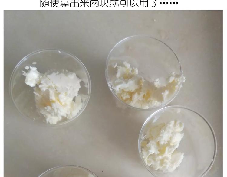 新年小点心(1/2)-第108话