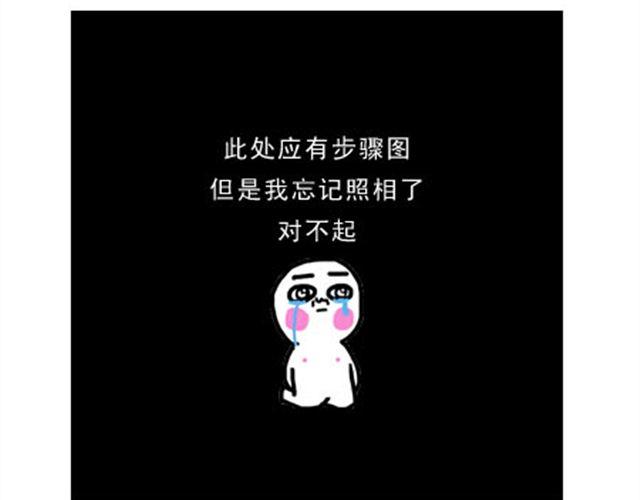 小熊蛋糕-第12话