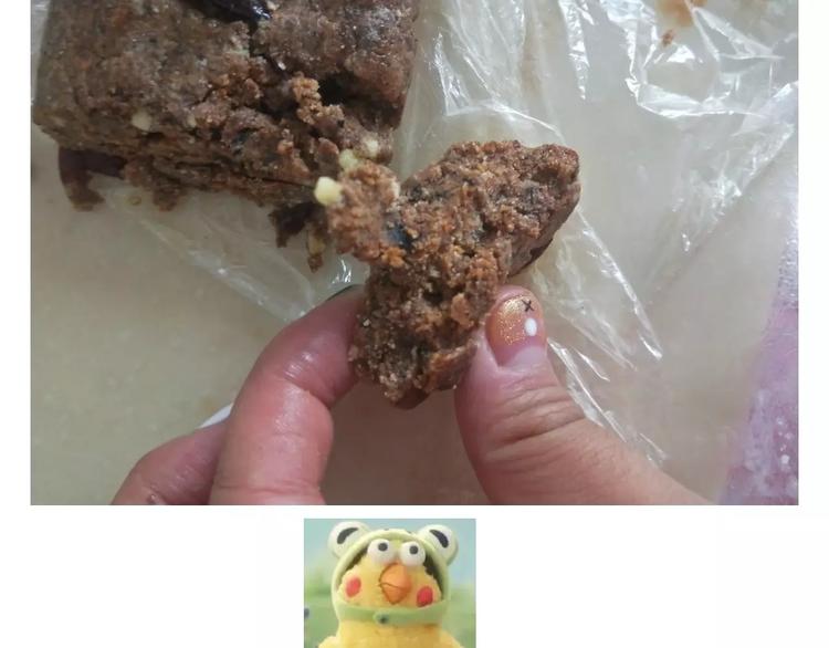 焦糖牛轧糖-第110话