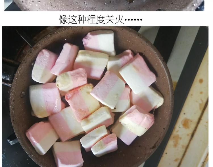 焦糖牛轧糖-第110话