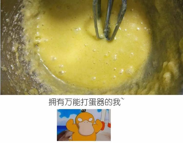 仙女玻璃心(1/2)-第112话