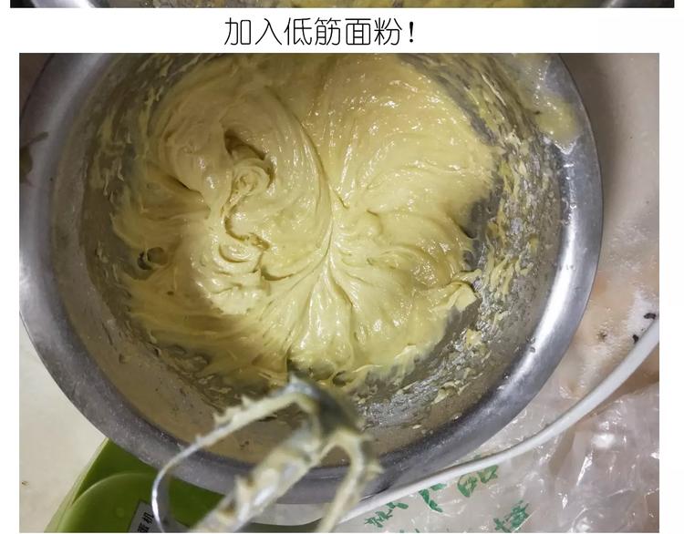 仙女玻璃心(1/2)-第112话