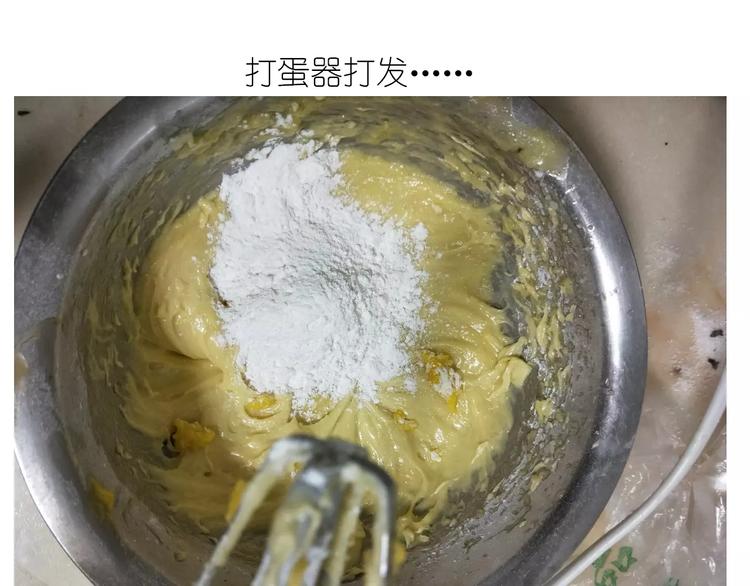 仙女玻璃心(1/2)-第112话