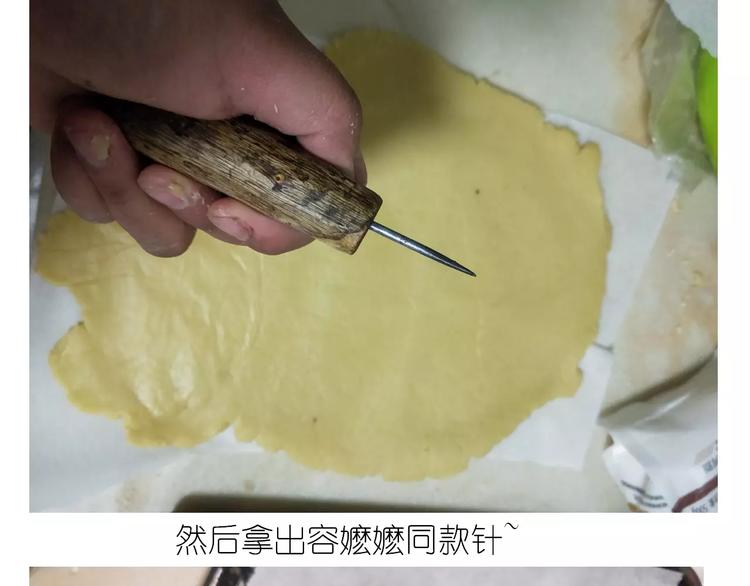 仙女玻璃心(1/2)-第112话