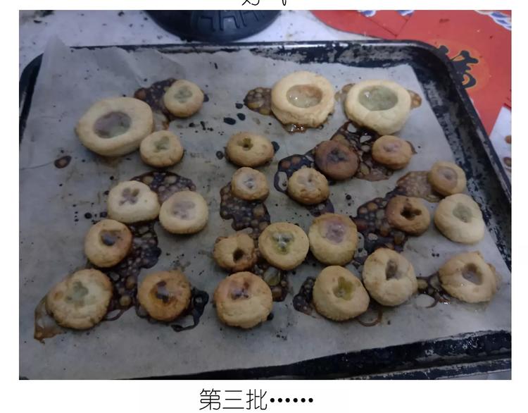 仙女玻璃心(1/2)-第112话