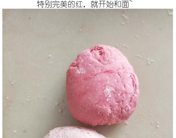 社会人馒头馅包子(1/2)-第114话