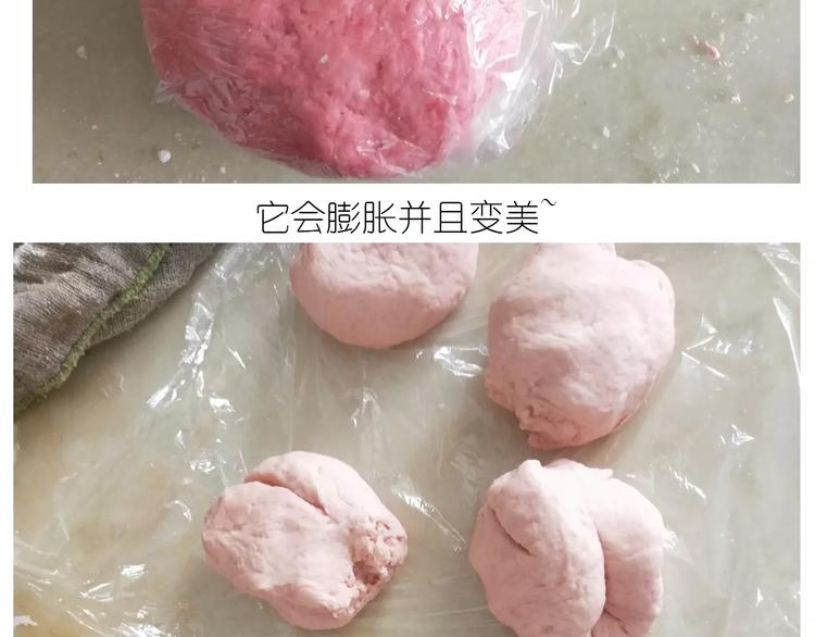 社会人馒头馅包子(1/2)-第114话