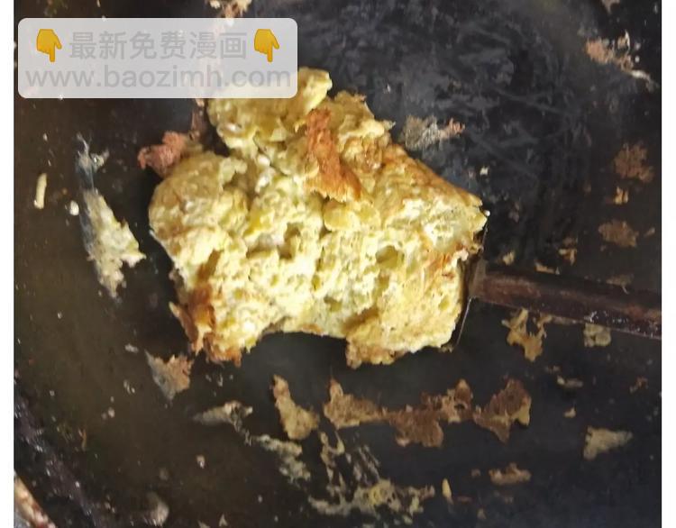 仙女的蛋包面(1/2)-第116话