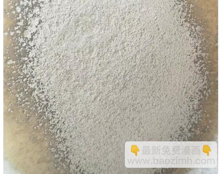 抹布蛋糕-第120话