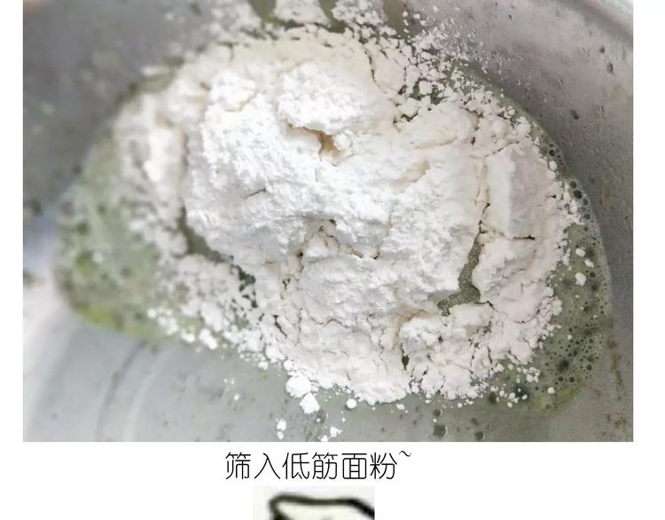 抹布蛋糕-第120话