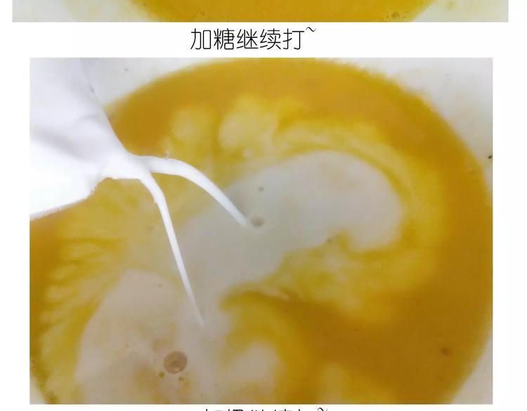 抹布蛋糕-第120话