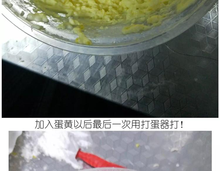 悲伤的玛格丽特(1/2)-第122话