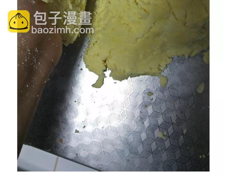 悲伤的玛格丽特(1/2)-第122话