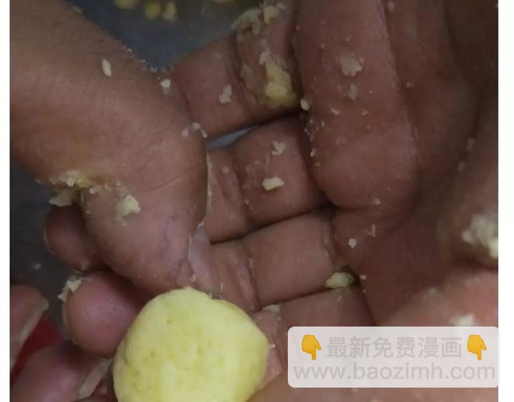 悲伤的玛格丽特(1/2)-第122话