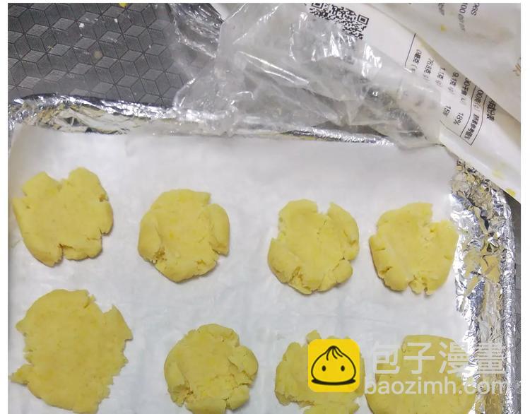 悲伤的玛格丽特(1/2)-第122话