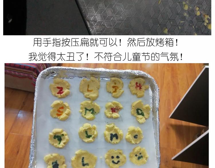 悲伤的玛格丽特(1/2)-第122话