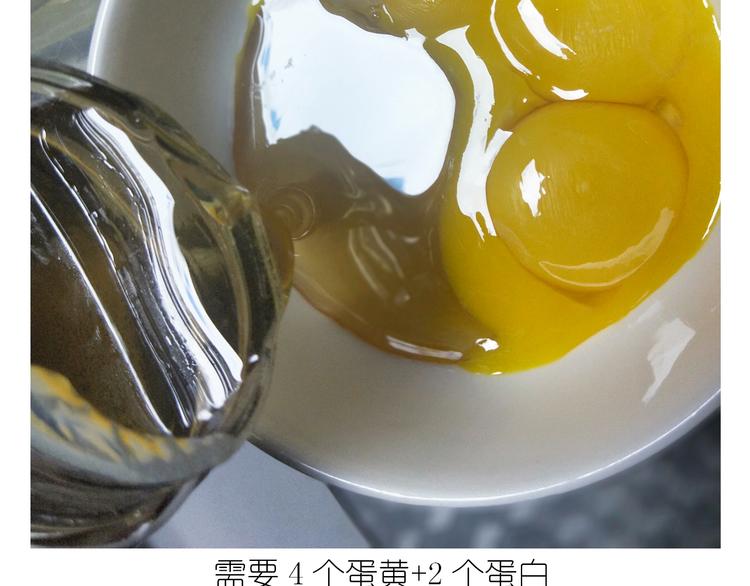 岩浆蛋糕-第126话