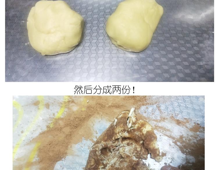 小仙女的布朗熊饼干-第128话