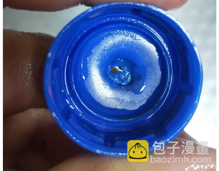 仙女的哈士奇漫画煎饼-第130话