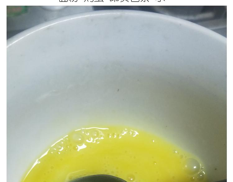 仙女的哈士奇漫画煎饼-第130话