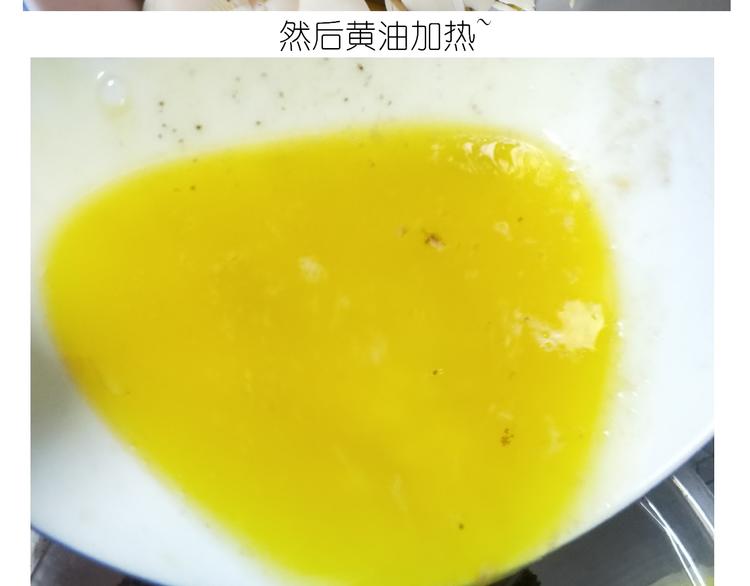 仙女花朵浪漫慕斯蛋糕-第132话