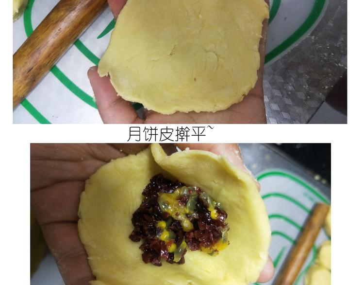 仙女中秋月特别献礼-第136话