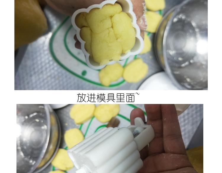 仙女中秋月特别献礼-第136话