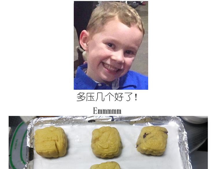 仙女中秋月特别献礼-第136话