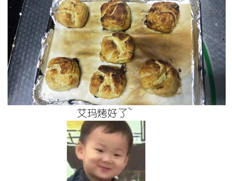 仙女中秋月特别献礼-第136话