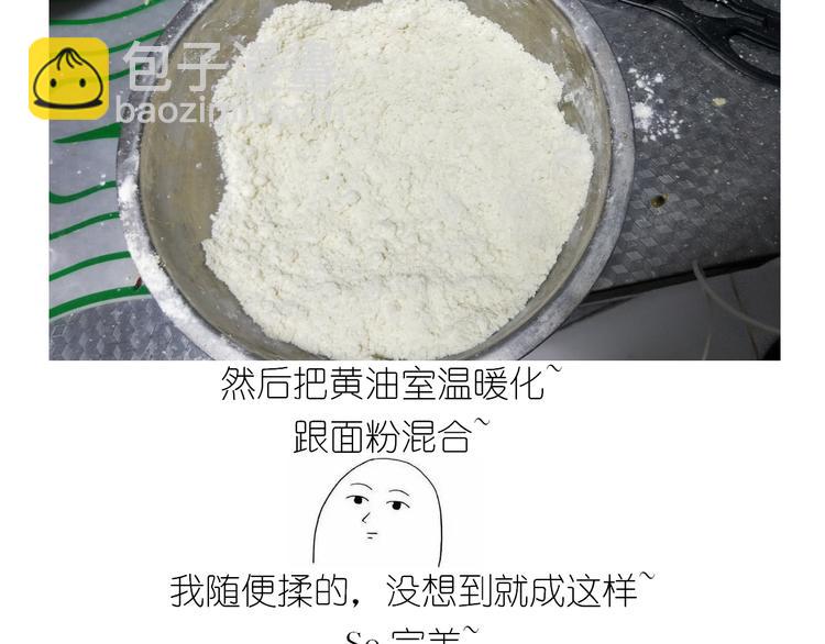 仙女中秋月特别献礼-第136话