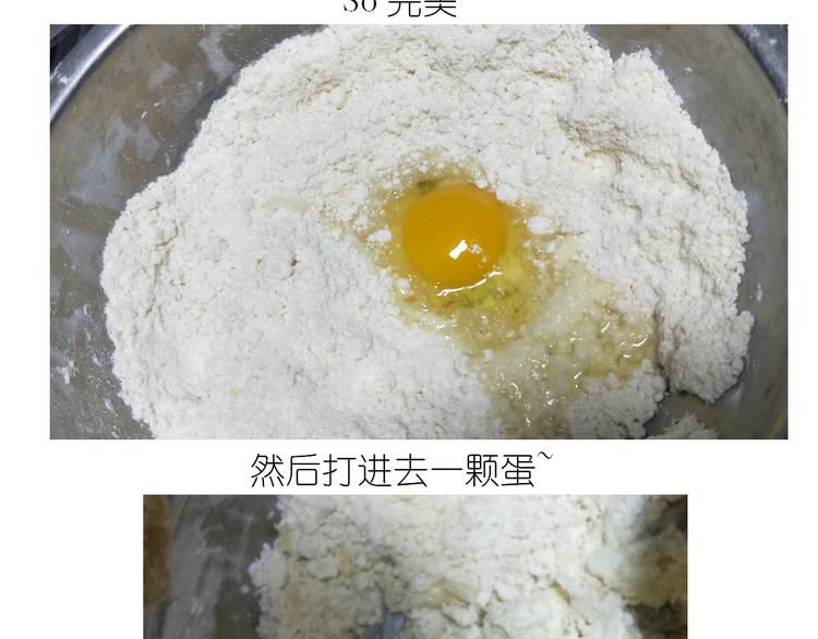 仙女中秋月特别献礼-第136话