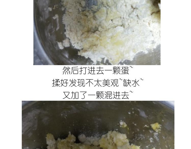 仙女中秋月特别献礼-第136话