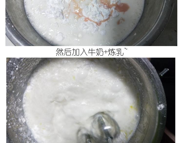 毁灭宇宙 - 仙女的冰皮月饼 - 1