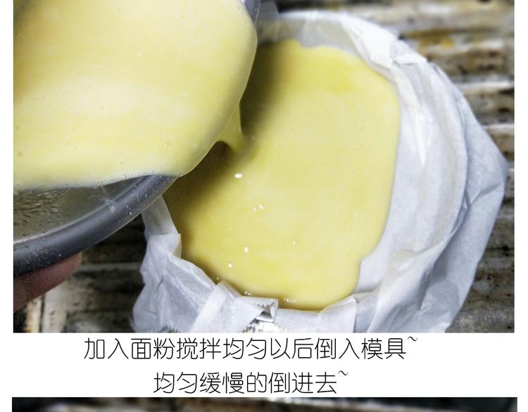 仙女蜂蜜熔岩-第140话