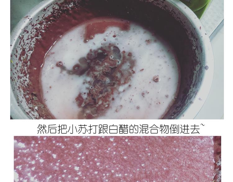 仙女的红丝绒蛋糕-第142话