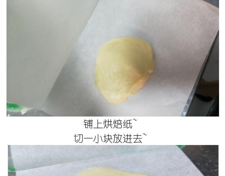 仙女万圣节饼干-第144话