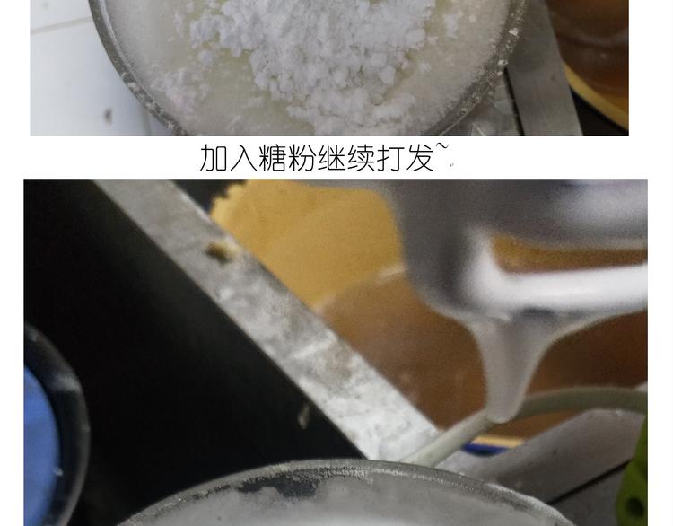 仙女万圣节饼干-第144话