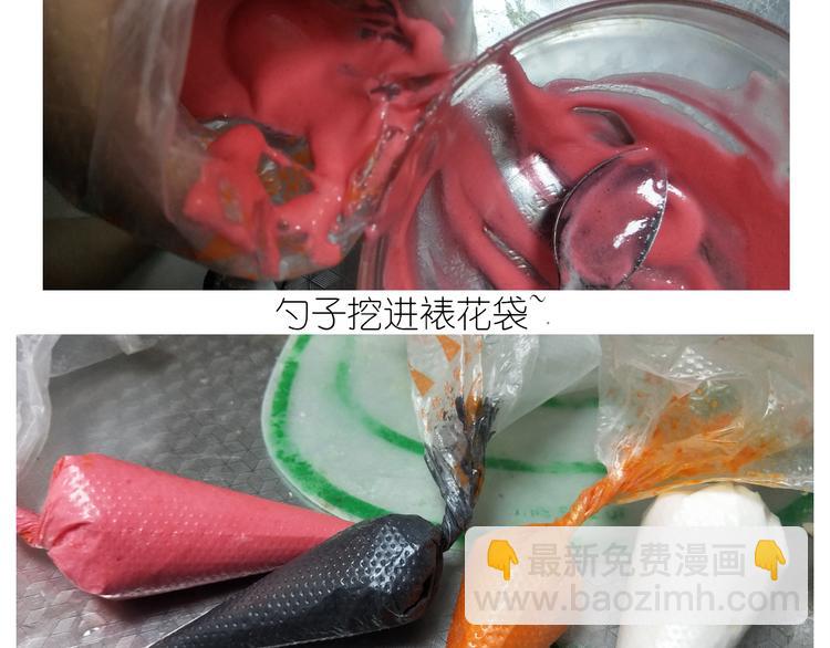 仙女万圣节饼干-第144话