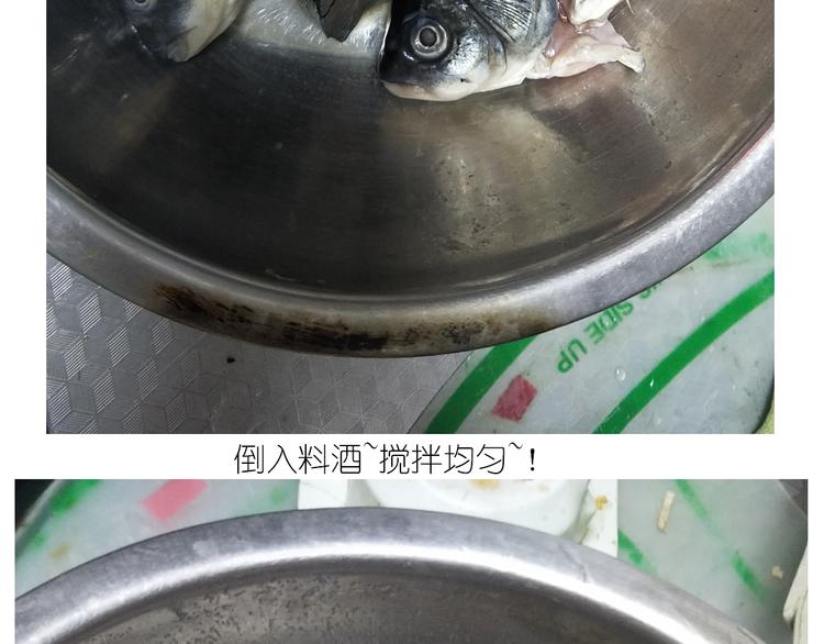 仙女火锅鱼-第146话