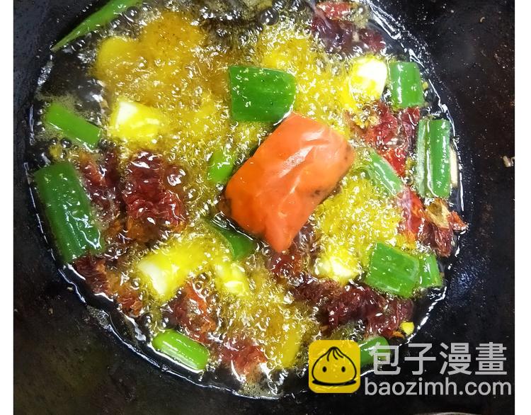 仙女火锅鱼-第146话