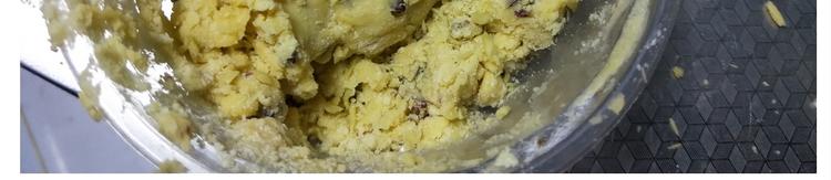 仙女蔓越莓奶酥-第148话