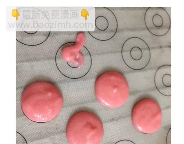 法式马卡龙-第16话