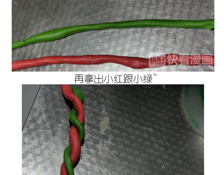 仙女圣诞饼干-第150话