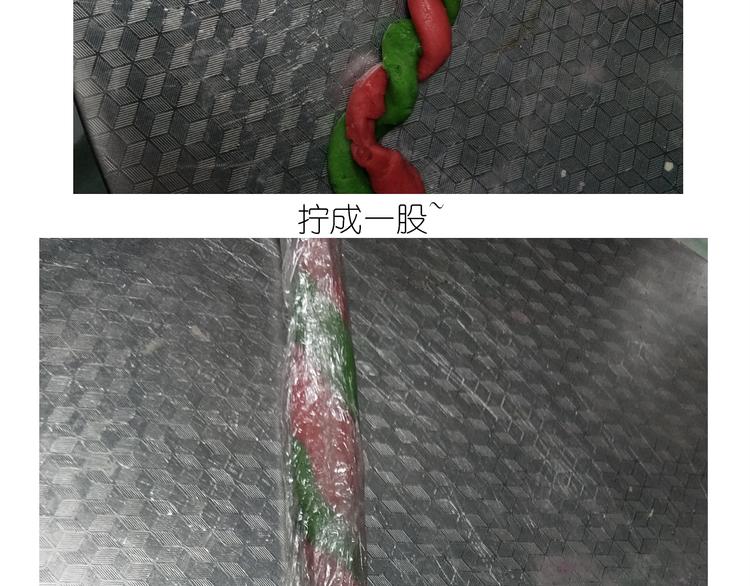 仙女圣诞饼干-第150话