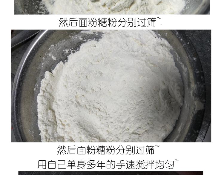 仙女圣诞饼干-第150话