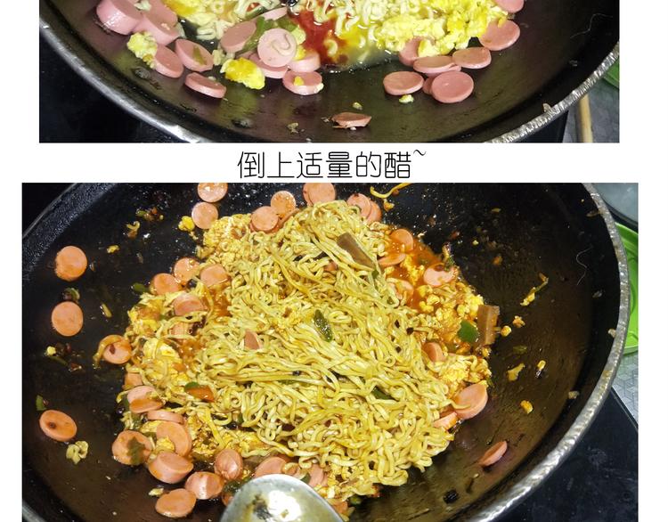 仙女的炒方便面-第152话