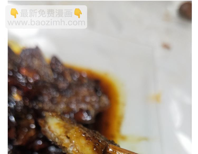 仙女新年菜系红烧带鱼-第154话