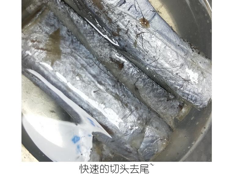 仙女新年菜系红烧带鱼-第154话